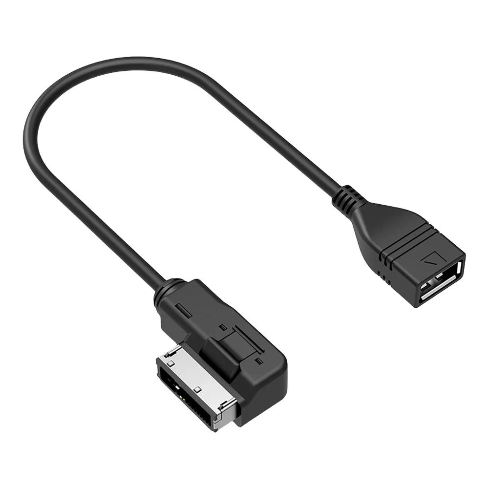 AMI MMI USB AUX ̺  MDI MMI AMI-USB  ̽  ̵ , ٰ ƿ A6L Q5 Q7 A8 S5 